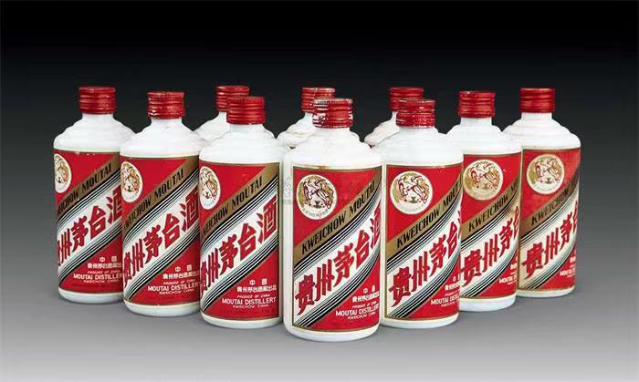 磐安茅台酒回收